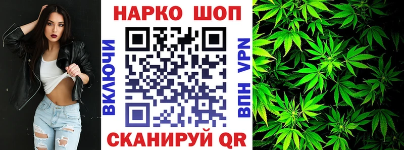 Продажа наркотиков Демидов Бошки Шишки  МЕГА ссылка  Кокаин  Гашиш  МЕФ  APVP 
