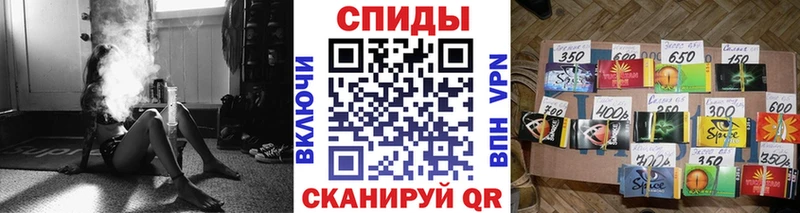БУТИРАТ буратино  Демидов 