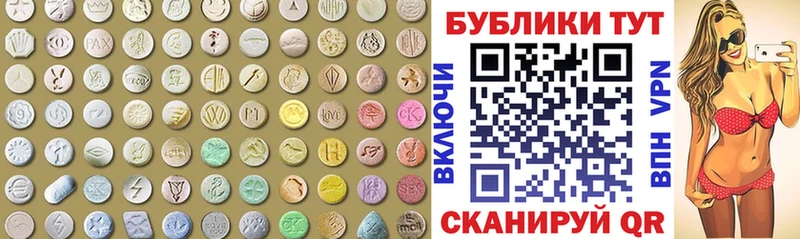 kraken ССЫЛКА Демидов darknet состав ЭКСТАЗИ 99%