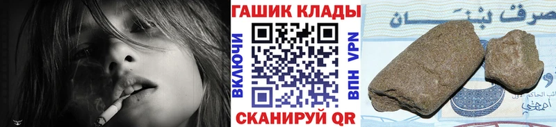 ГАШ Premium Демидов