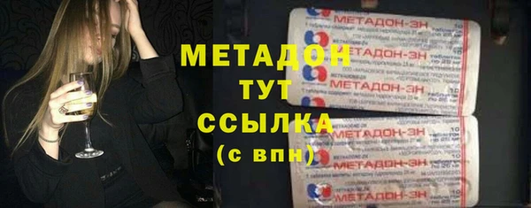 твердый Беломорск