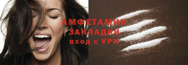 твердый Беломорск