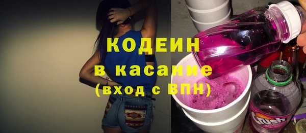 прущий лед Белоозёрский