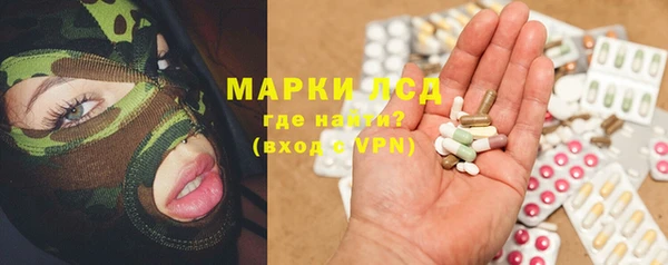 твердый Беломорск