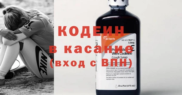 прущий лед Белоозёрский