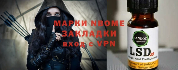 твердый Беломорск