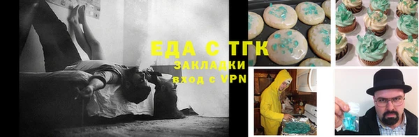 твердый Беломорск