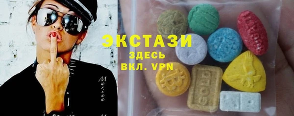 амфетамин Тихвин
