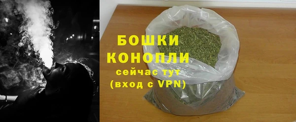 твердый Беломорск