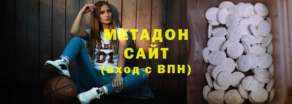 MESCALINE Балахна