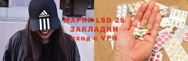 прущий лед Белоозёрский