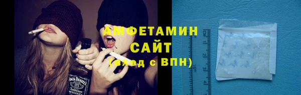 мефедрон мука Баксан