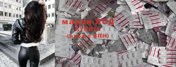 твердый Беломорск