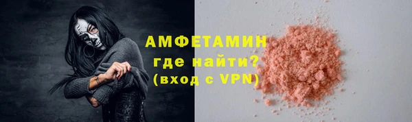 мефедрон мука Баксан