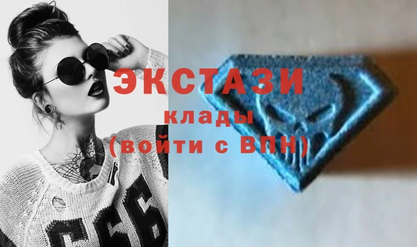 прущий лед Белоозёрский