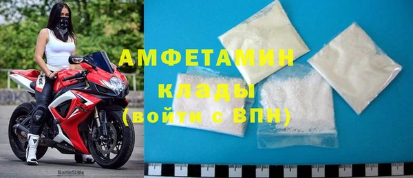 твердый Беломорск