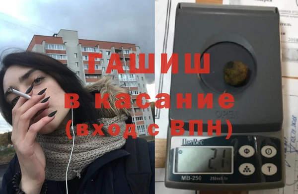 прущий лед Белоозёрский