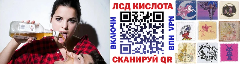 Наркотические марки 1,5мг  Демидов 