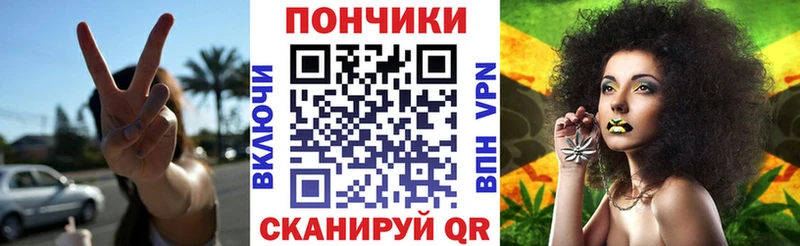 МАРИХУАНА SATIVA & INDICA  Демидов 